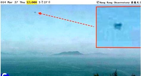 UFO Sighting: Jelly Fish Shaped Object Spotted Hovering over Waglan ...