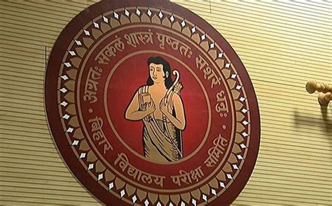 Bihar: Class 10 student who scored 0 in maths gets 94 marks after re ...