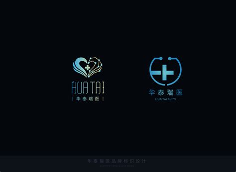 30个简洁而有创意的医疗标志设计及尚略原创医疗品牌设计案例-上海logo设计公司设计欣赏-尚略广告