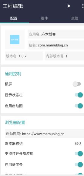 一淘app下载最新版本-手机一淘app官方版下载v9.30.3 安卓手机版-2265安卓网