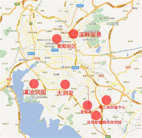 独家：昆明5区、66个商圈最新房价发布，西山区这个片区房价直逼3w元/㎡！