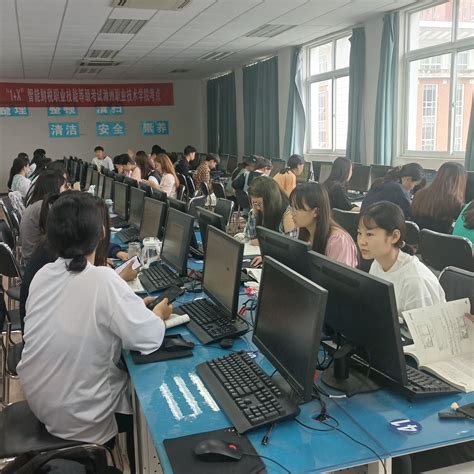 会计协会举办“会计基础技能培训”活动 -滁州职业技术学院-共青团