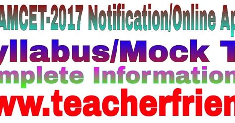 AP EAMCET-2018 Notification/Online Application/Mock Test. - Website for ...