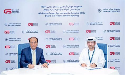 AD Ports Group buys 80% stake in Global Feeder Shipping for $800mn
