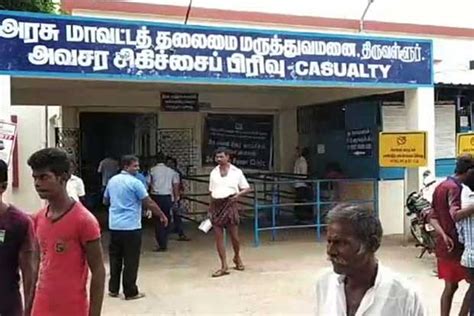 Tiruvallur GH condition ‘critical’, urgent need for MRI scan facility