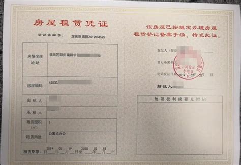 2021会计实操：用人单位社保费缴费证明开具操作指南 超实用 | 考呀呀会计网校