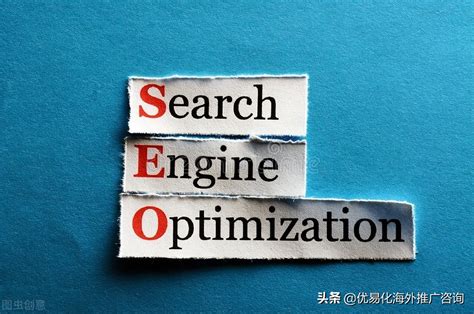 广州SEO - 网站优化排名推广 - 广州SEO优化公司