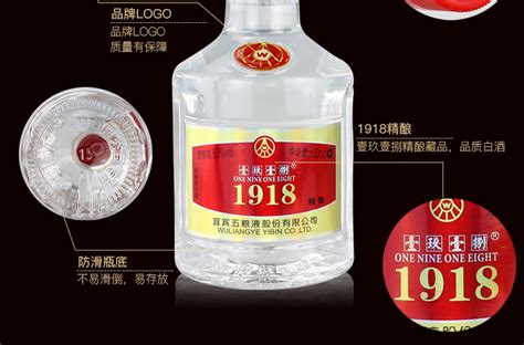 贵州特曲珍藏版 V60|酒水|常州和礼堂商贸有限公司-销售热线:400-828-2820