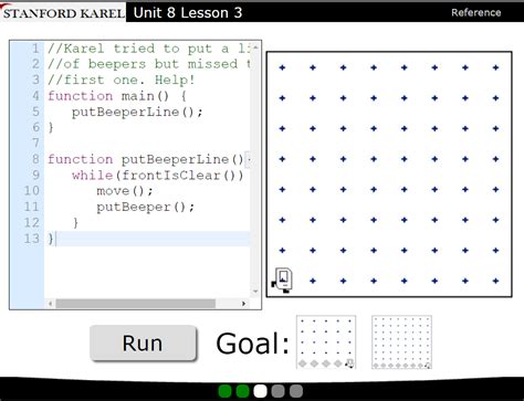 Lab 06 Karel Java 的图像结果