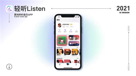 iPhone 用户使用 Apple Music 听歌是一个好的选择吗？ - 知乎