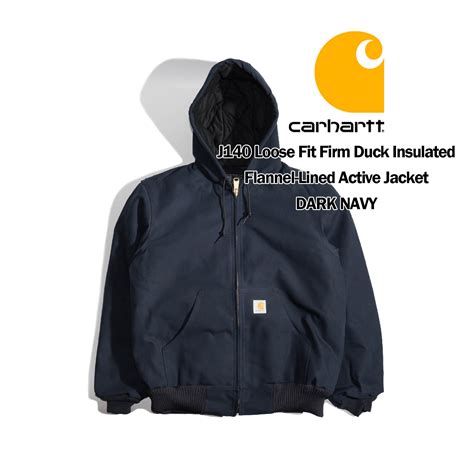 Carhartt カーハート J140 ダックアクティブジャケット キルティングフランネル裏地 アメリカ製 ｜ メンズ S M L XL XXL MADE IN USA 米国製 UFCW ...