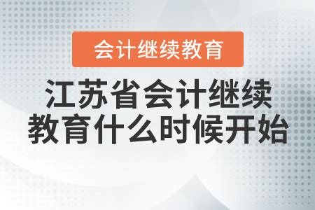 提醒！演出经纪人2022-2023年度继续教育截止时间公布！ - 知乎