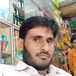 Best Top Rated Store in Changodar, Gujarat, India | Yappe.in