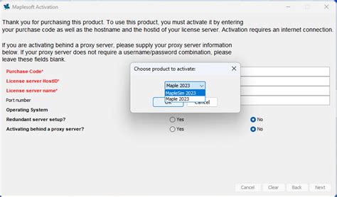 Image result for Maple Activation Code Free