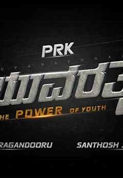 Digit Binge - Watch Movies And Shows Online, Streaming Platform List