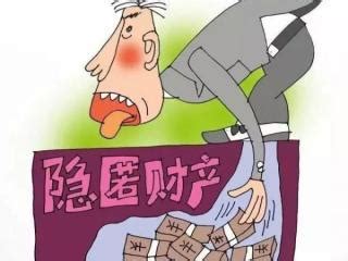 离婚时对方隐匿财产，发现后如何起诉财产分割？ - 知乎