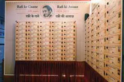 Centenary Celebrations of Padmashri Shri. Mohammed Rafi