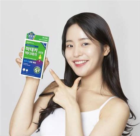 Madeca Medipatch AcQ 84 Sheets (Before Makeup/Day Care) - maccaron