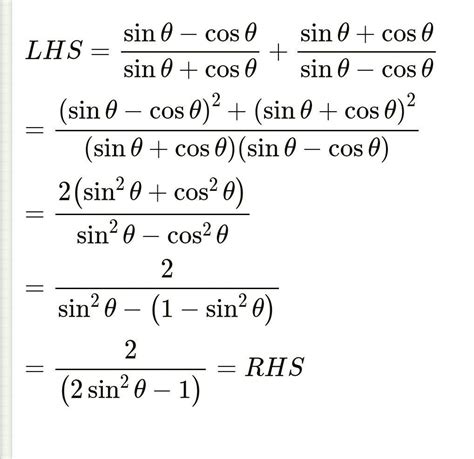 [tex] \sf{ \LARGE{prove \: that \: (sin \theta-cos\theta)}} +\\ \LARGE ...
