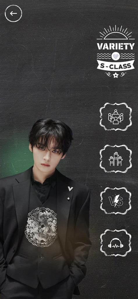 Stray Kids Game For STAY – Free SKZ Quiz, Arena & Photocards