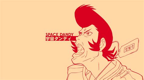 Space Dandy - It was a Dandy of a Ride, Baby - Japan Powered