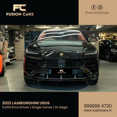 2022 LAMBORGHINI URUS - Fusion car