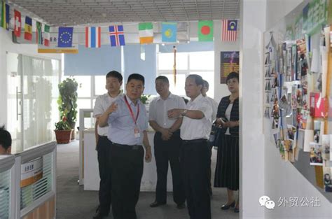 临沂市人力资源和社会保障局局长邢军访问外贸公社运营中心