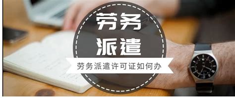 重庆21个劳务品牌“组团”签约_重庆市人民政府网