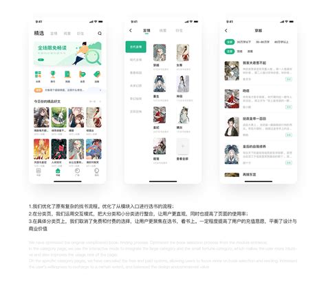 晋江文学城手机版-晋江文学网app下载官方版-晋江app免费版下载-2265安卓网
