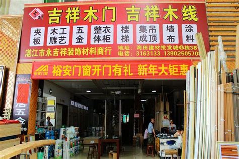 2020年大量实体店倒闭，生意越来越难做，该怎么转变？_凤凰网视频_凤凰网