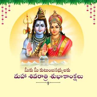 Maha Sivaratri Banner Editing In Mobile || Maha sivaratri Flex Editing ...