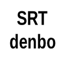 PC에서 SRT denbo(SRT ,매크로, 예약, 예매) 무료 다운로드