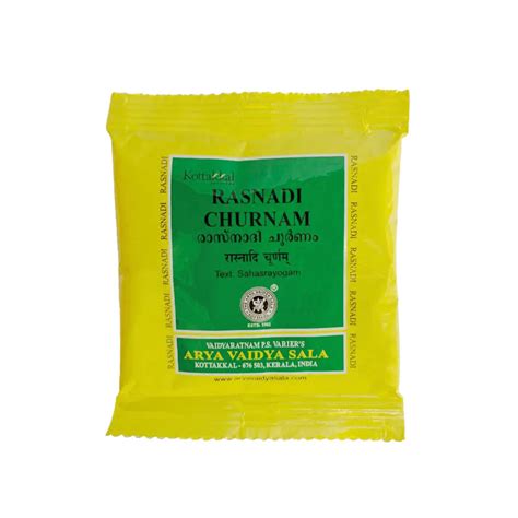 Rasnadi Churnam | Kottakkal | Ayurvedic Remedy for Rhinitis & Headache