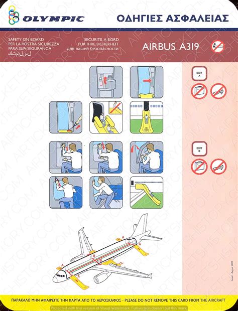 OLYMPIC AIR SAFETY CARDS