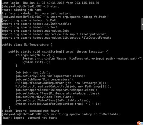 Hadoop MapReduce Example.c 的图像结果