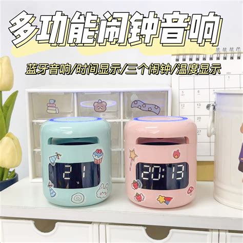 初生高送什么礼物最新素材