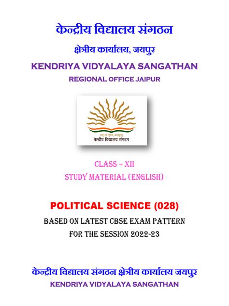 Chapter 5 Pol Science 12 Class Eklavya StudyPoint 的图像结果