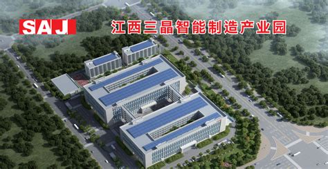 赣州市委、市政府出台文件支持赣州经开区建设全国一流国家级经开区 | 赣州经济技术开发区