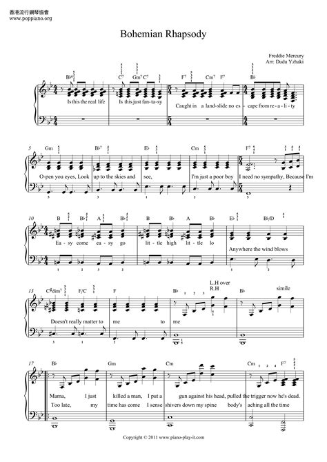 Queen-Bohemian Rhapsody Sheet Music pdf, -波西米亞狂想曲 楽譜 - Free Score ...