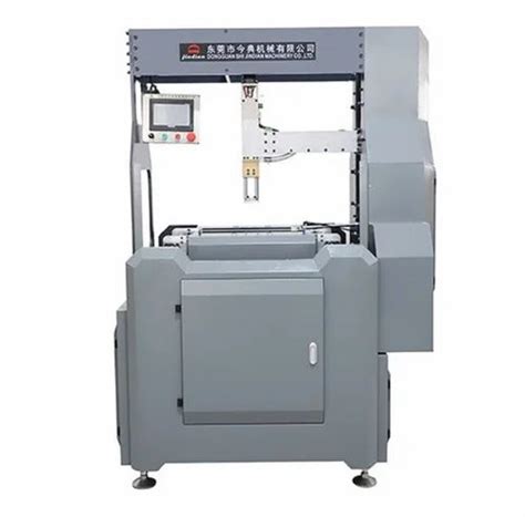 Simple Box Forming Machine 的图像结果