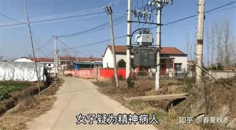 儿媳花80元打车被婆家罚跪 公公道歉 这是咋情况？ - 知乎