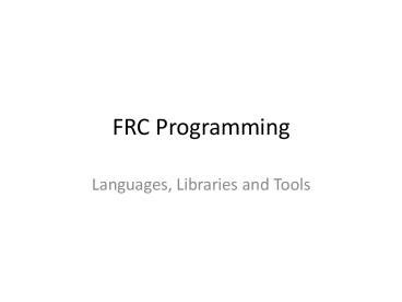 FRC Programming Tutorial 的图像结果