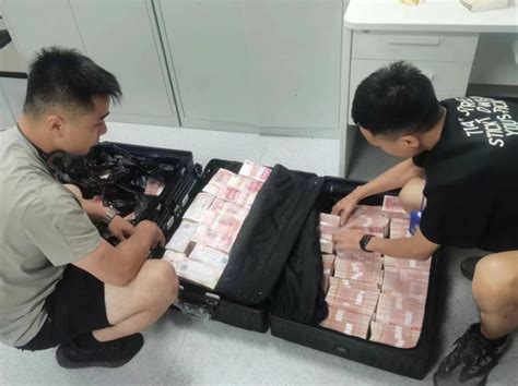 温州一男子出售虚拟币，收到500万元现金，上面竟印着“中国魔法银行”…… | Redian News