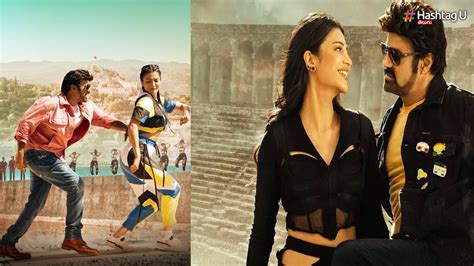 Suguna Sundari Song: సుగుణ సుందరితో బాలయ్య మాస్ డ్యూయెట్! - Telugu News ...