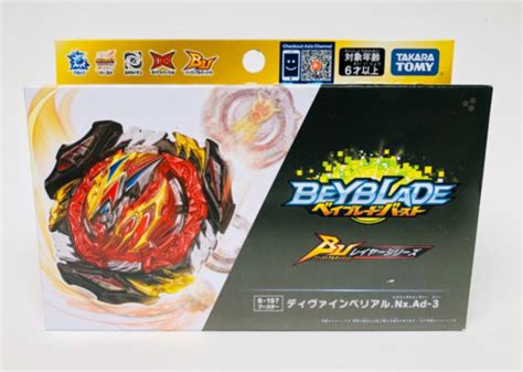 Buy Takara Tomy B-197 Divine Belial Nexus Ad-3 Beyblade Burst BU Online ...