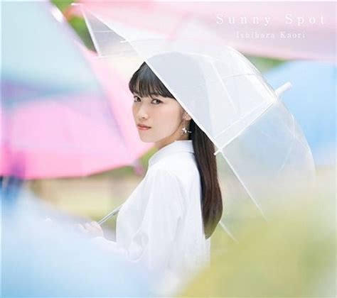 YESASIA: Ishihara Kaori 2nd LIVE MAKE SMILE (Japan Version) DVD ...