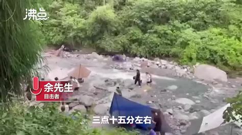 江西山洪致4死，救援人员称有人被山洪冲到几公里外_新闻中心_中国网