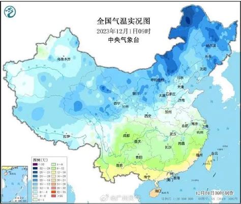 冷空气发威啦！广州12月将有4次冷空气过程，还有雨......_澎湃号·媒体_澎湃新闻-The Paper
