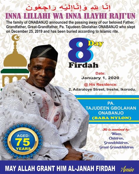 Obituary Poster for Muslims