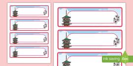 Japanese Cherry Blossom Class Sign (teacher made) - Twinkl